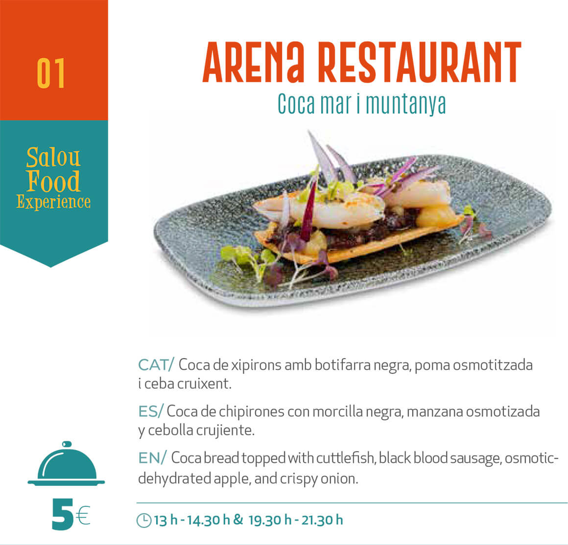 Arena Restaurant